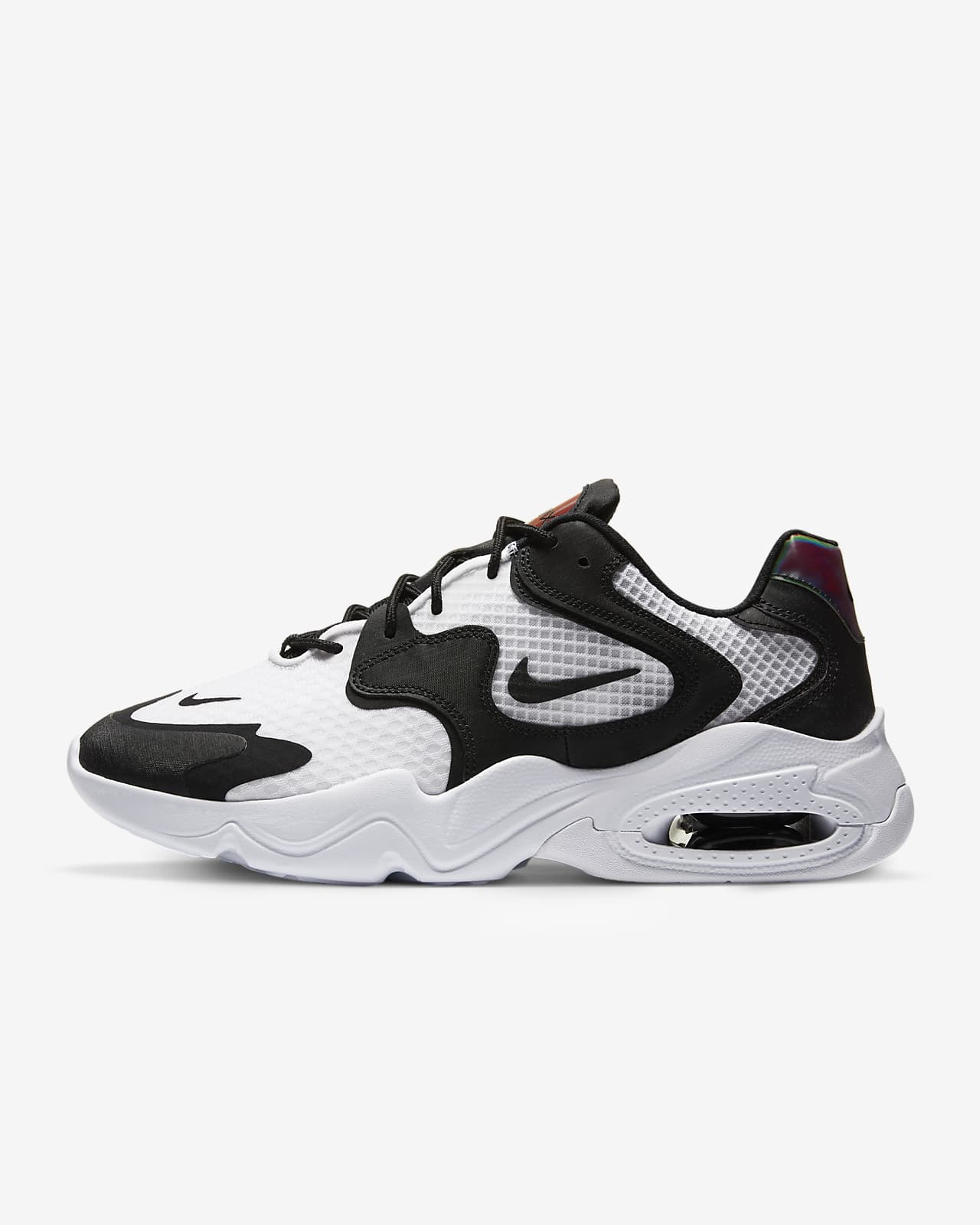 nike air max 2x men's stores